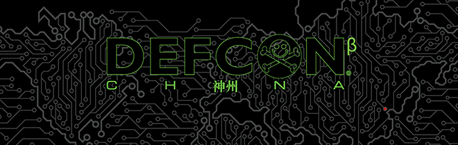 DEF CON China [BETA] Logo